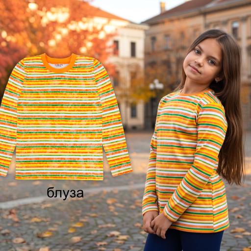 Блуза тънка райе 2 цветно