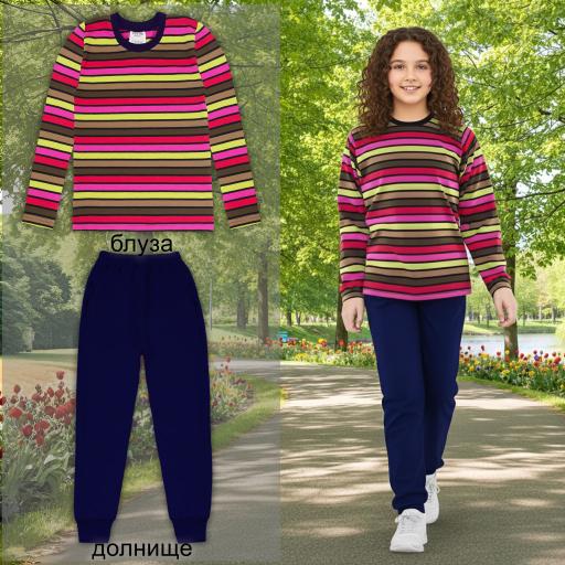 Комплект 2 части (б/д) райе 3 цветно