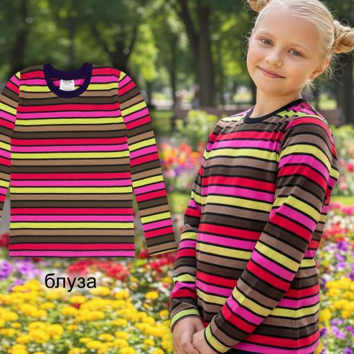 Блуза тънка райе 3 цветно