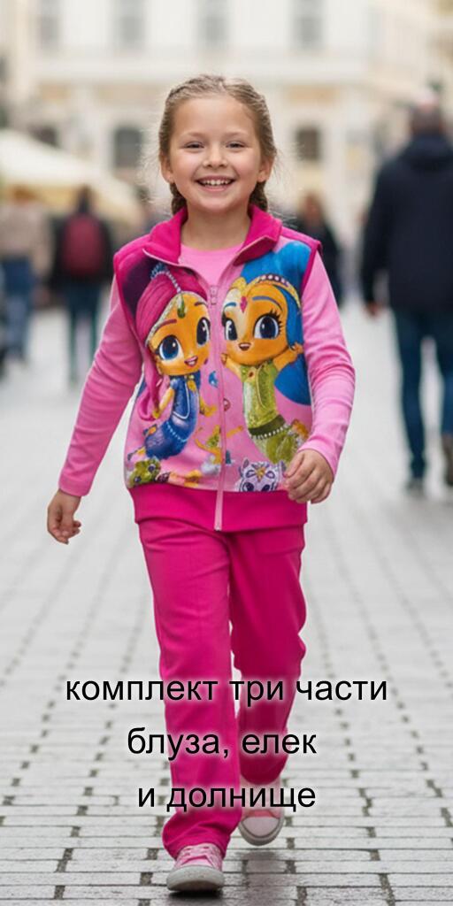 Комплект плътен 3 части (б/е/д) Искрица и Сияйница розово