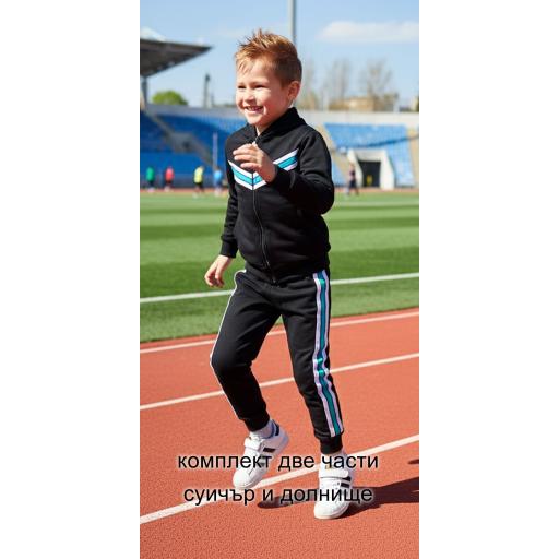 Комплект 2 части (с/д) в черно (бсб) с 3 канта