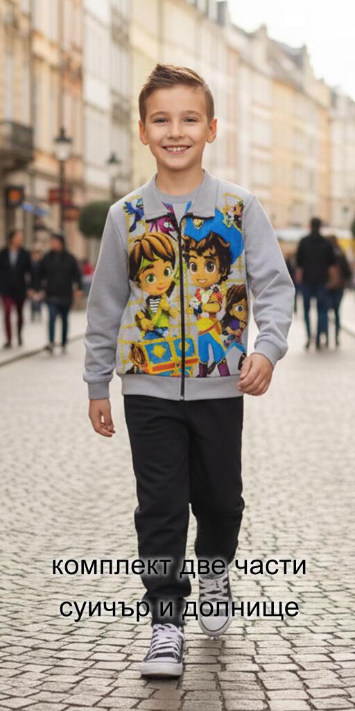 Комплект 2 части (с/д) Ай Ай Сантяго в сиво