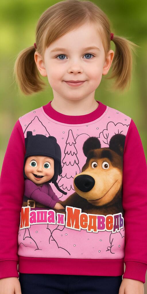 Блуза дебела вата Маша и Мечока в розово
