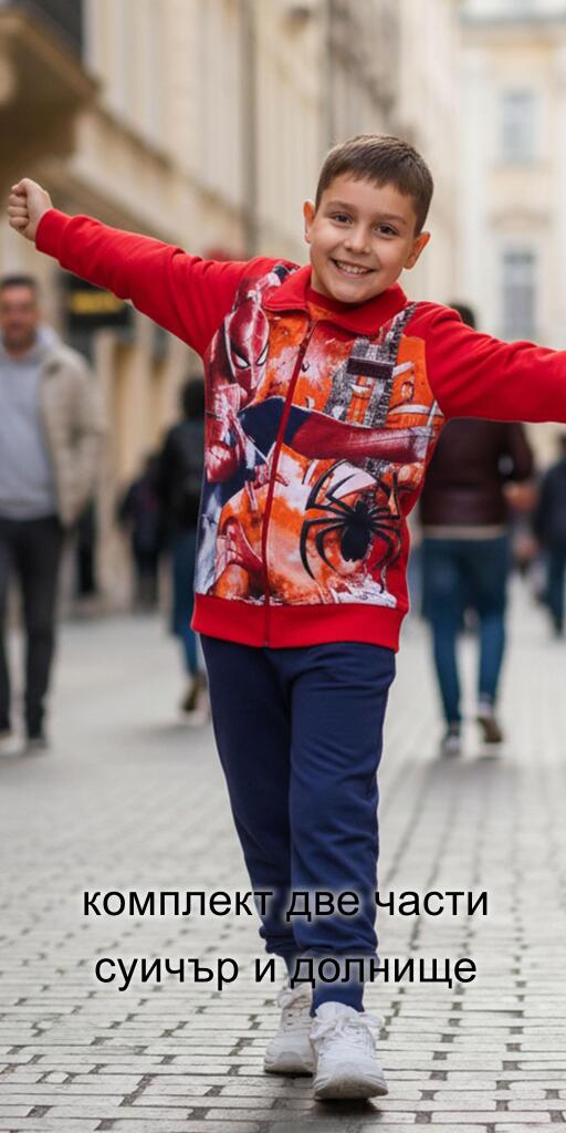 Комплект плътен 2 части (с/д) Спайдърмен в червено