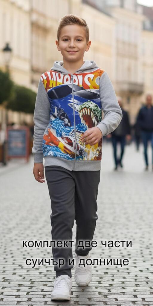 Комплект дебела вата 2 части (с/д) Хот Уилс в сиво