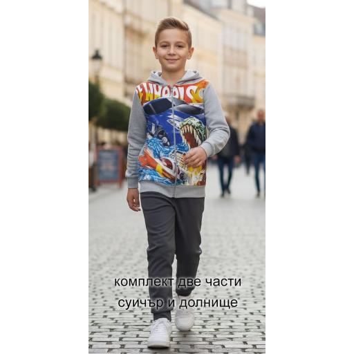 Комплект дебела вата 2 части (с/д) Хот Уилс в сиво