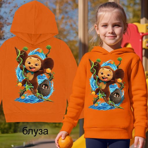 Блуза с качулка Чебурашка в оранжево