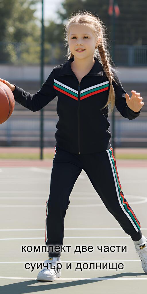 Комплект плътен 2 части (с/д) в тъмносиньо (България) с 3 канта