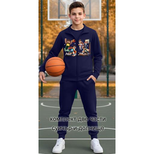 „Комплект за момче със спортен Minecraft мотив“