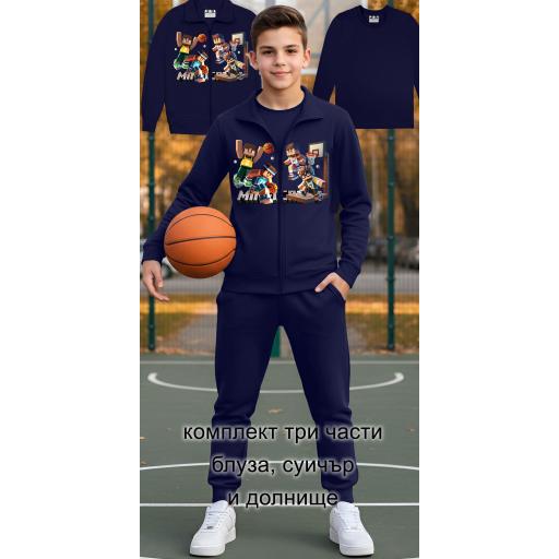 „Комплект Minecraft Basketball – суичър с принт, блуза и спортно долнище“