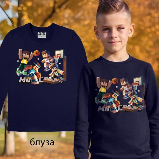 „Детска блуза Minecraft Basketball – с герои от играта и удобна кройка“