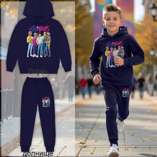 „Комплект KPOP BOYS – блуза с принт и тъмно долнище“