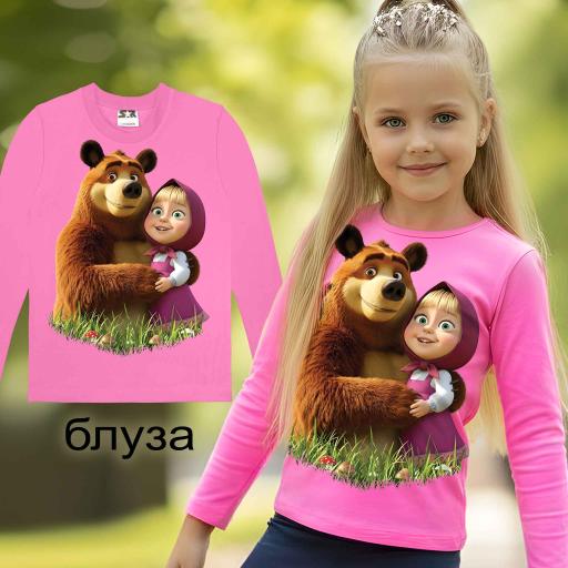 „Детска блуза Маша и Мечока – удобна и цветна“