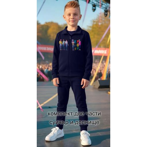 Удобен спортен сет в K-POP стил