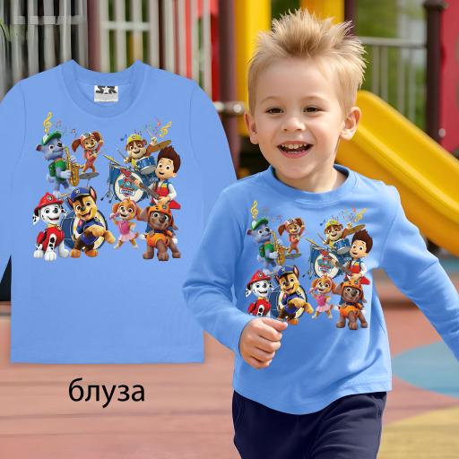 Детска синя блуза с героите от Пес Патрул в музикална сцена
