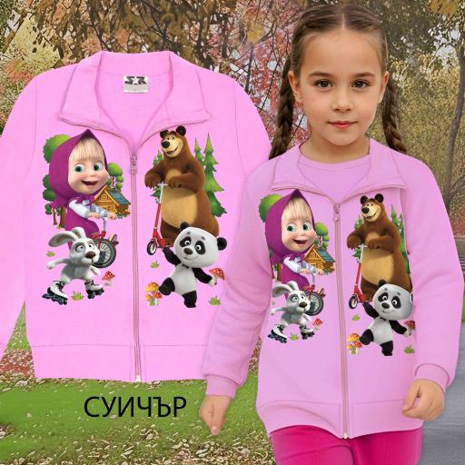 Розов детски суичър с героите от “Маша и мечока”