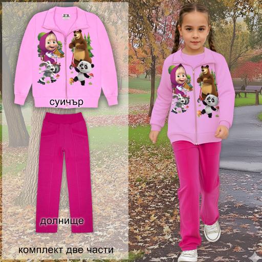 Детски комплект “Маша в гората” – суичър и долнище в циклама