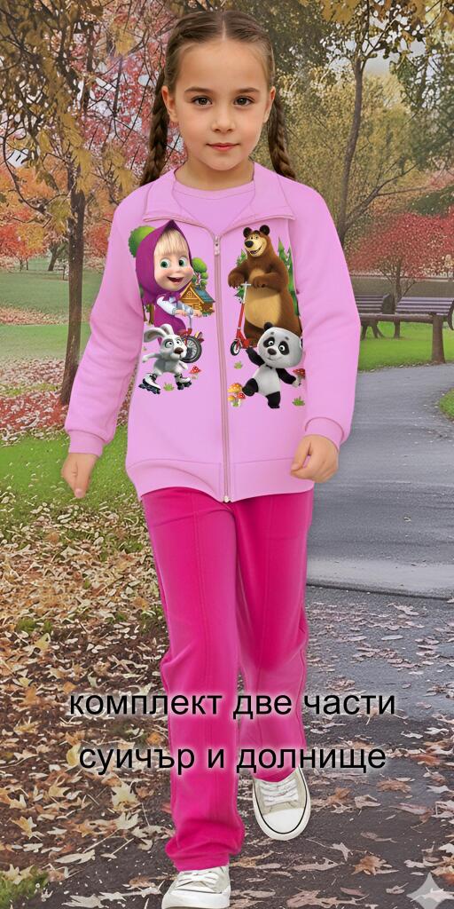 Удобен и цветен комплект за момичета с любимите герои