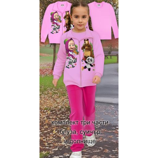 Розов суичър с Маша и мечока, едноцветна блузка и цикламено долнище