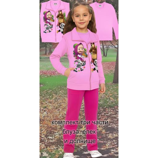 Удобен цветен сет за момичета с топъл елек и мека блуза