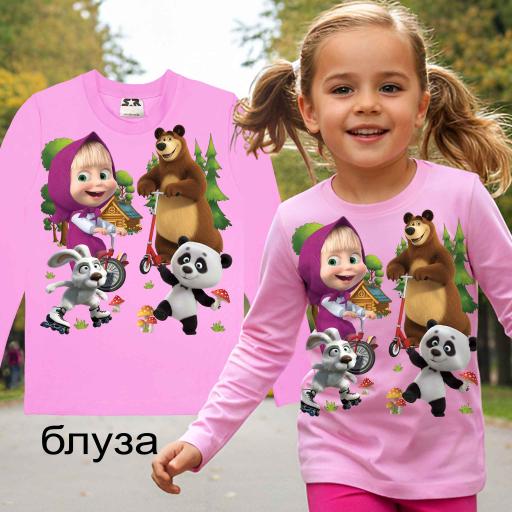 Розова детска блуза “Маша в гората” с дълъг ръкав