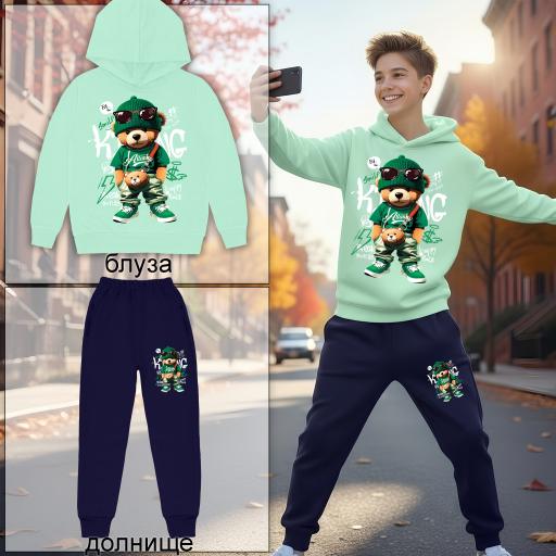 Практичен и стилен комплект за момче