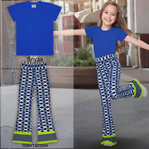 Комбинация 2 части (т/п) №25 в мастиленосиньо