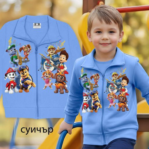 Детски суичър Paw Patrol в синьо с музикални герои