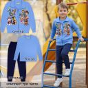 Детски комплект с Paw Patrol суичър, синя блуза и тъмно долнище