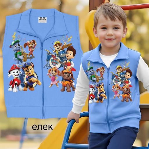 Син елек с героите от Paw Patrol