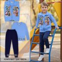 Детски комплект с елек Paw Patrol, синя блуза и тъмно долнище