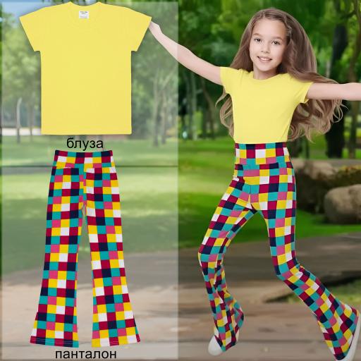 Комбинация 2 части (т/п) №18 в жълто