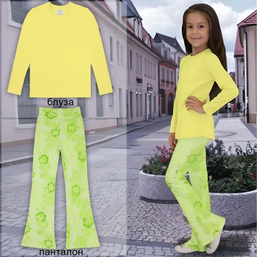 Комплект 2 части (б/п) №13 в жълто