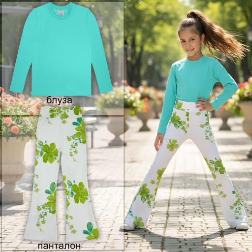 Комплект 2 части (б/п) №9 в мента