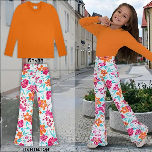 Комплект 2 части (б/п) №12 в оранжево