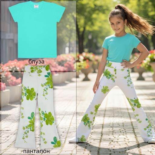 Комбинация 2 части (т/п) №9 в мента