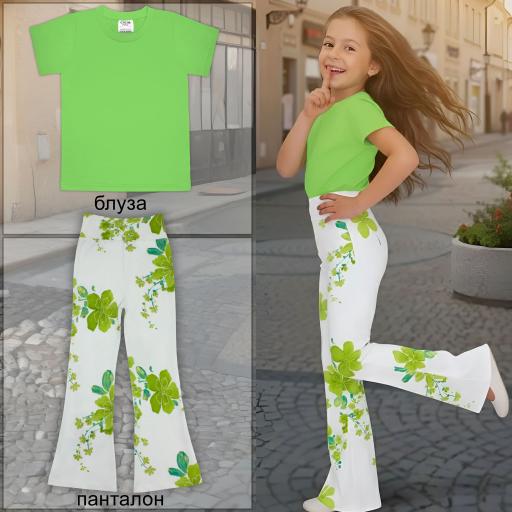 Комбинация 2 части (т/п) №9 в зелено