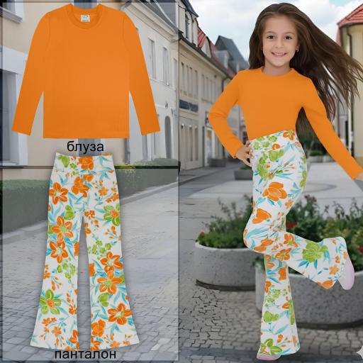 Комплект 2 части (б/п) №11 в оранжево