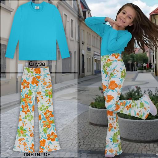 Комплект 2 части (б/п) №11 в наситеносиньо