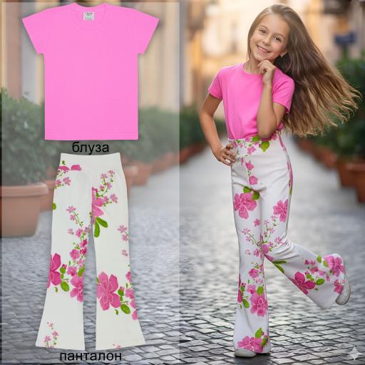 Комбинация 2 части (т/п) №14 в розово