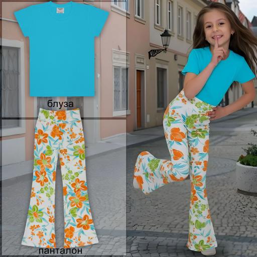 Комбинация 2 части (т/п) №11 в наситеносиньо