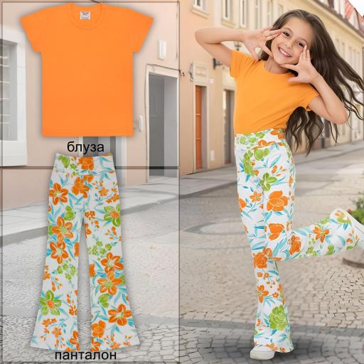 Комбинация 2 части (т/п) №11 в оранжево