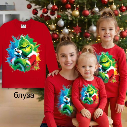 Блуза тънка с Гринч и Олаф на коледа в червено