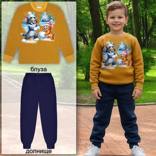 Комплект дебела вата 2 части (б/д) Том и Джери в горчица