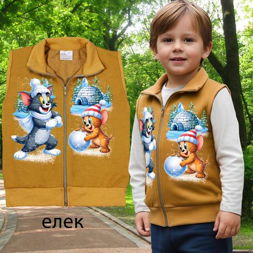 Елек дебела вата Том и Джери в горчица