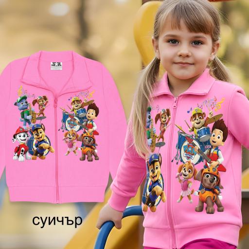 Розов детски суичър с героите от Paw Patrol
