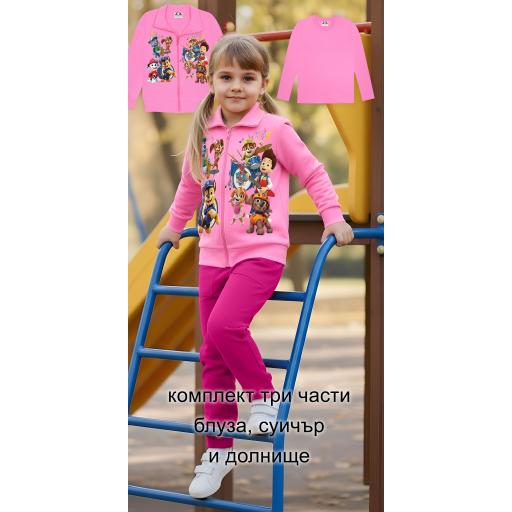 Модерен детски комплект с героите от Paw Patrol и музикален мотив