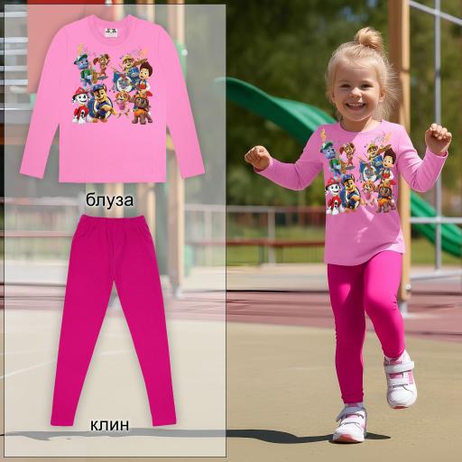 Детски комплект Paw Patrol – розова блуза и цикламен клин
