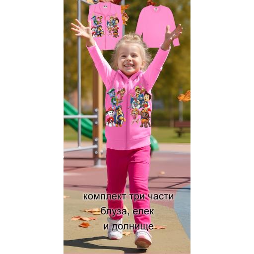 Модерен детски комплект за момичета в розово и циклама