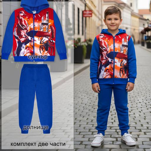 Комплект дебела вата 2 части (с/д) Спайдърмен в червено